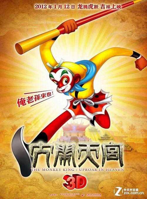 学士学位证考试科目