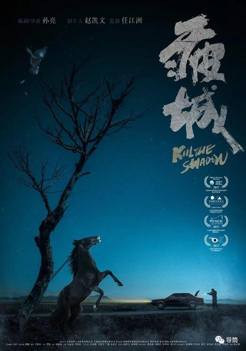 学位证办理多少钱
